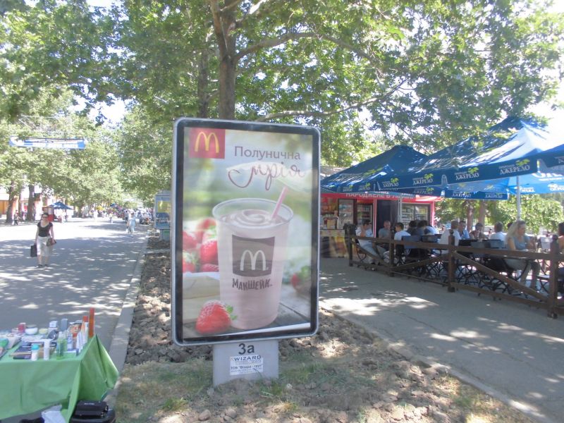 board