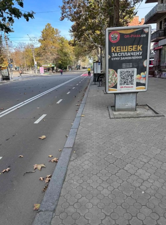 board