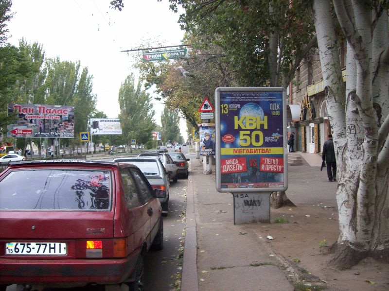board