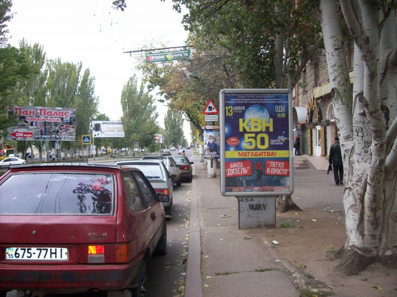 board