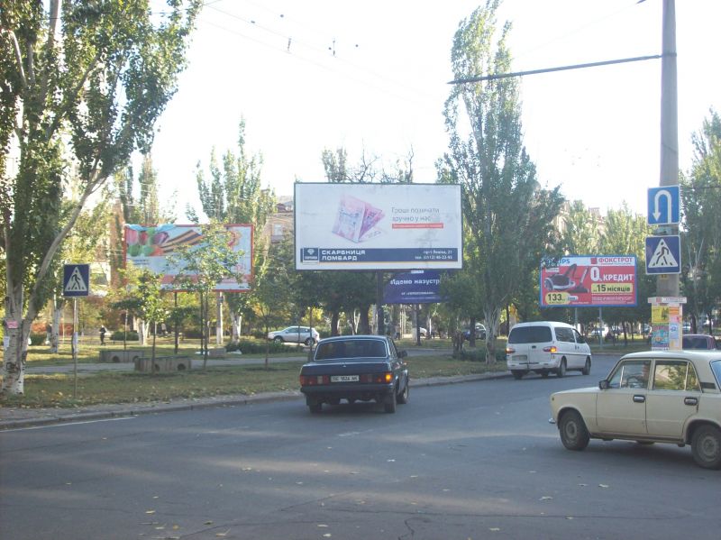 board