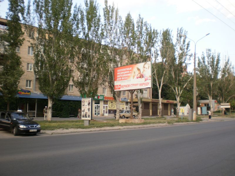 board