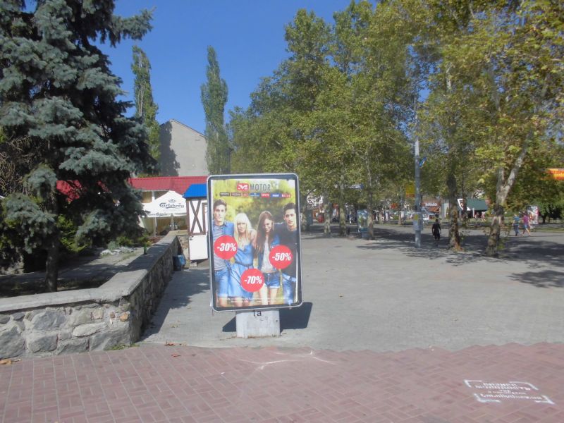 board