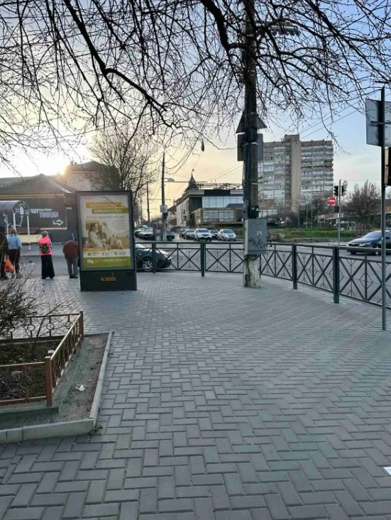 board