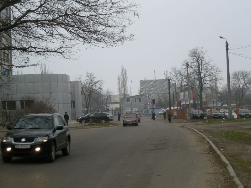 board