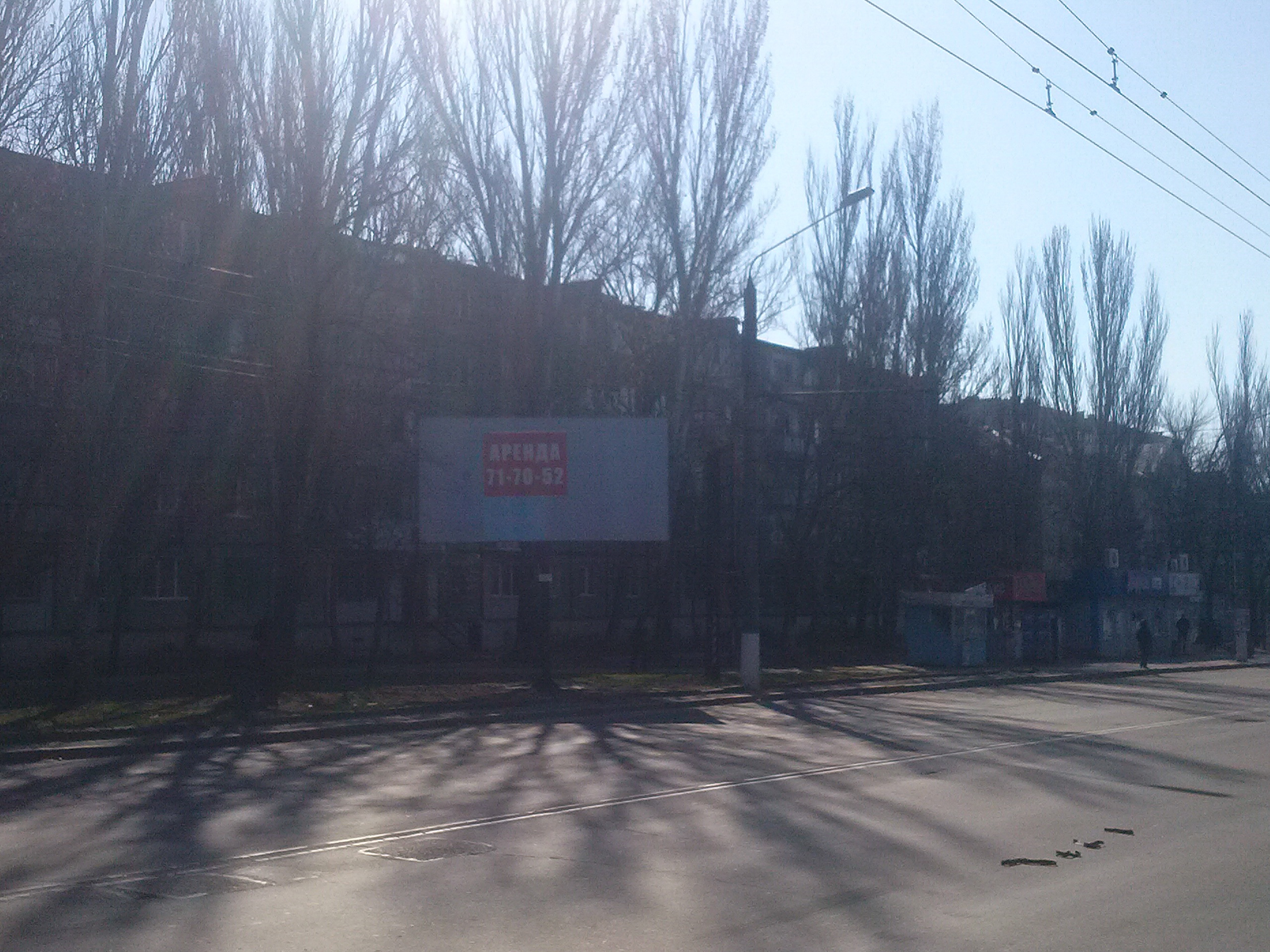 board