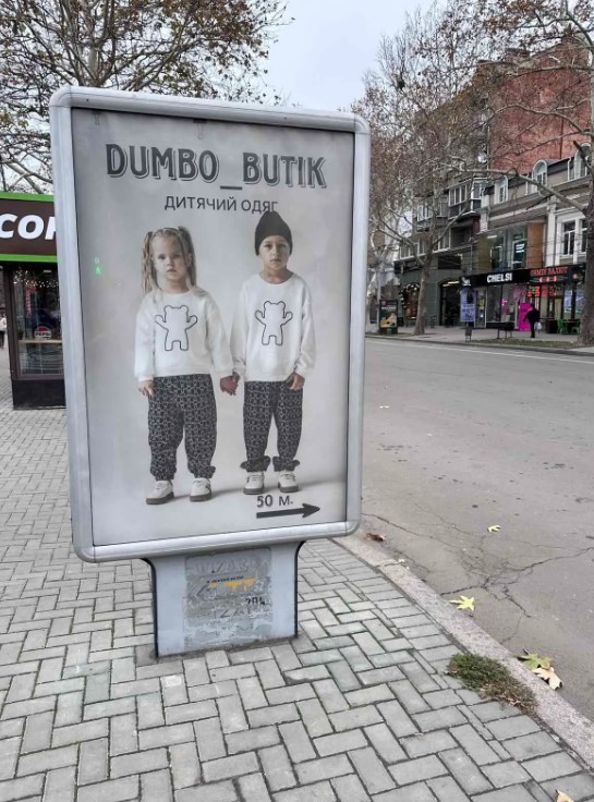 board