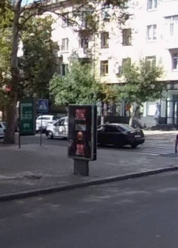 board