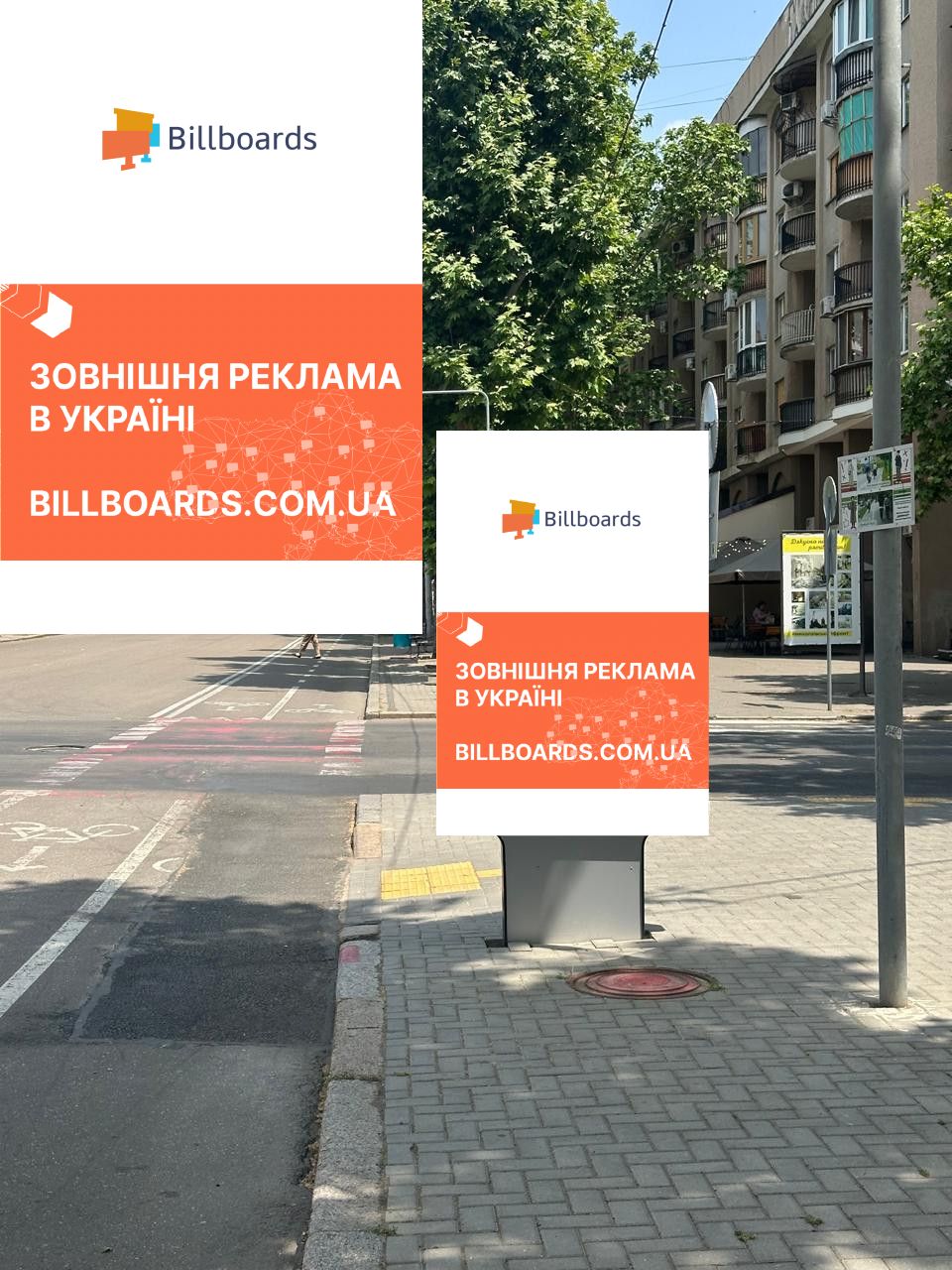 board