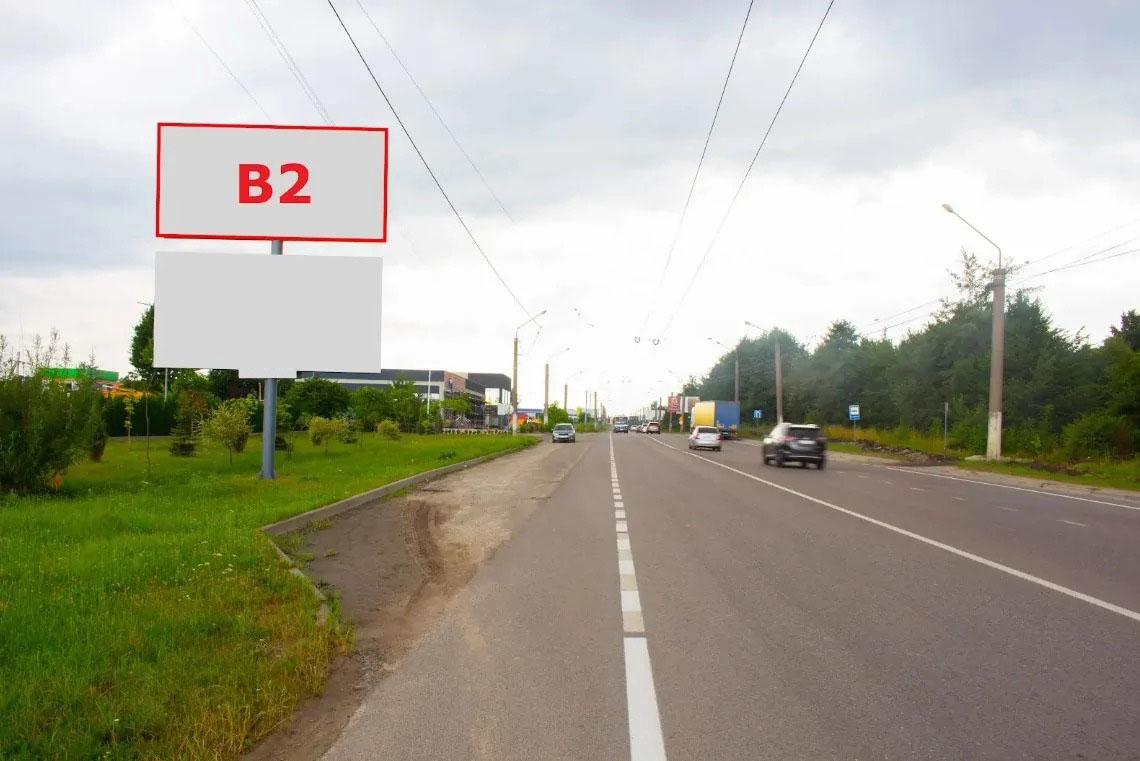 Billboard Pasik-Zubrytsky,  N-09 Mukaceve-Ivano-Frankivs'k-L'viv
