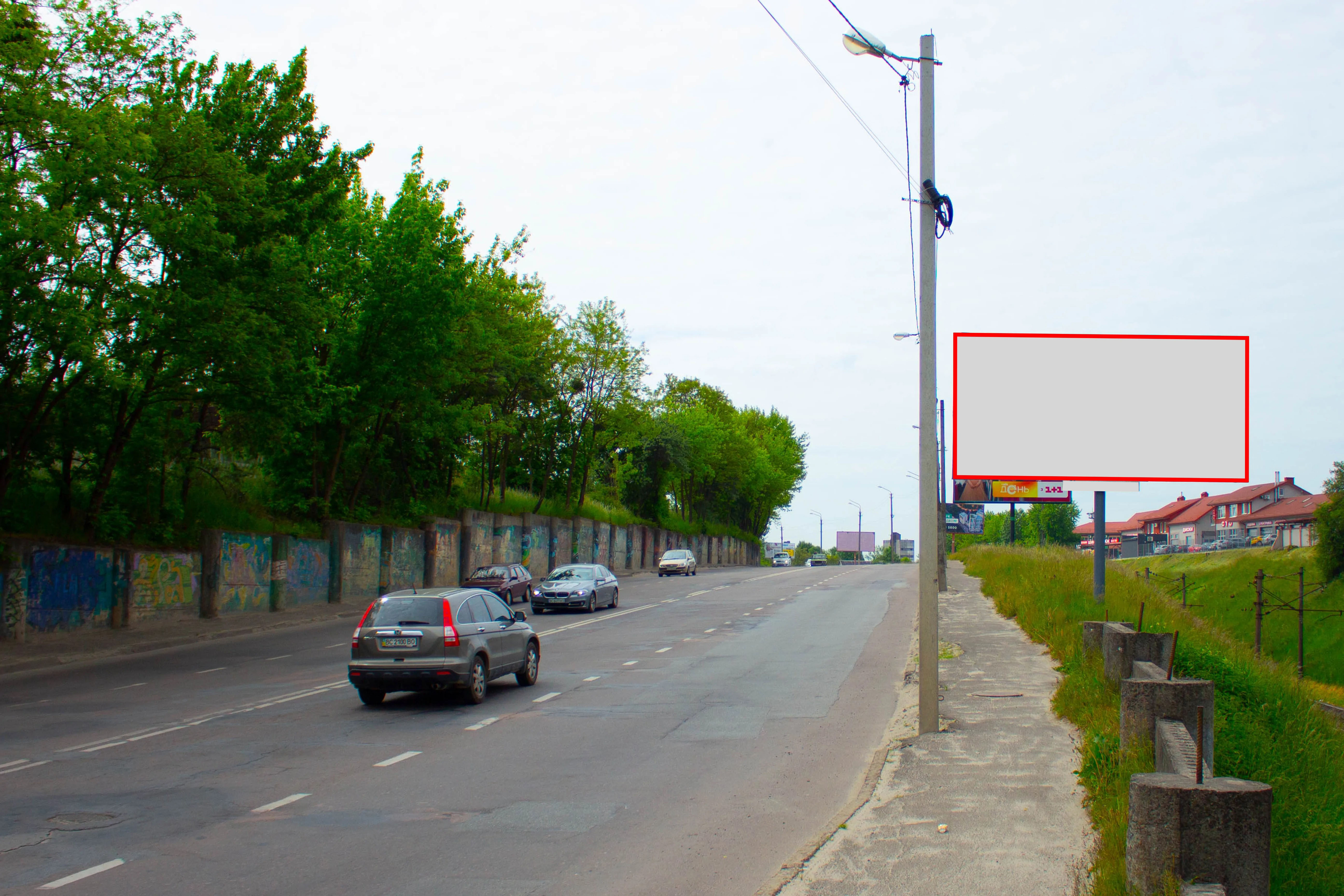 Billboard Lviv,  