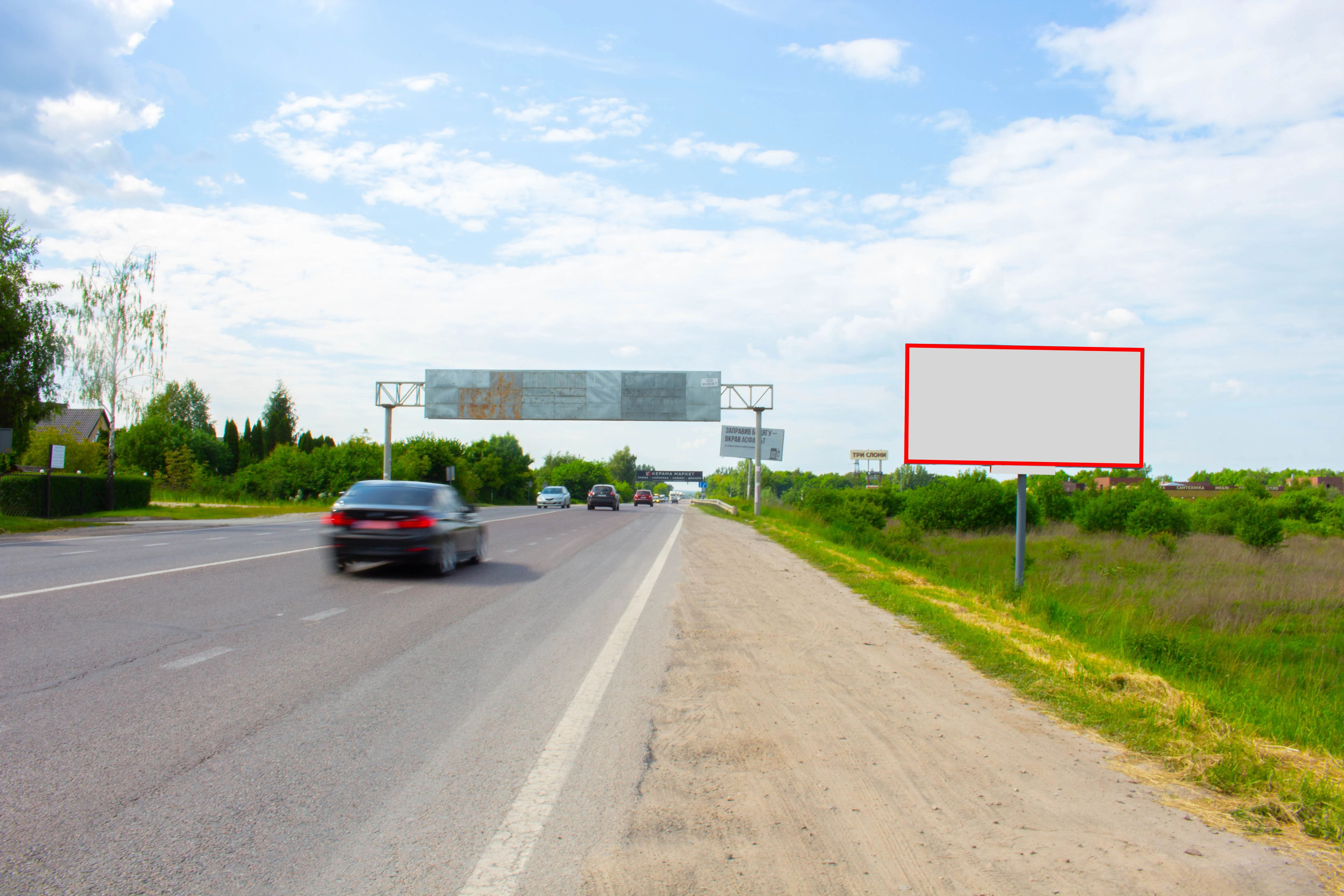 Billboard Lviv route,  M-10 Zahidnij obhid m. L'vova
