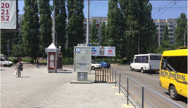 board