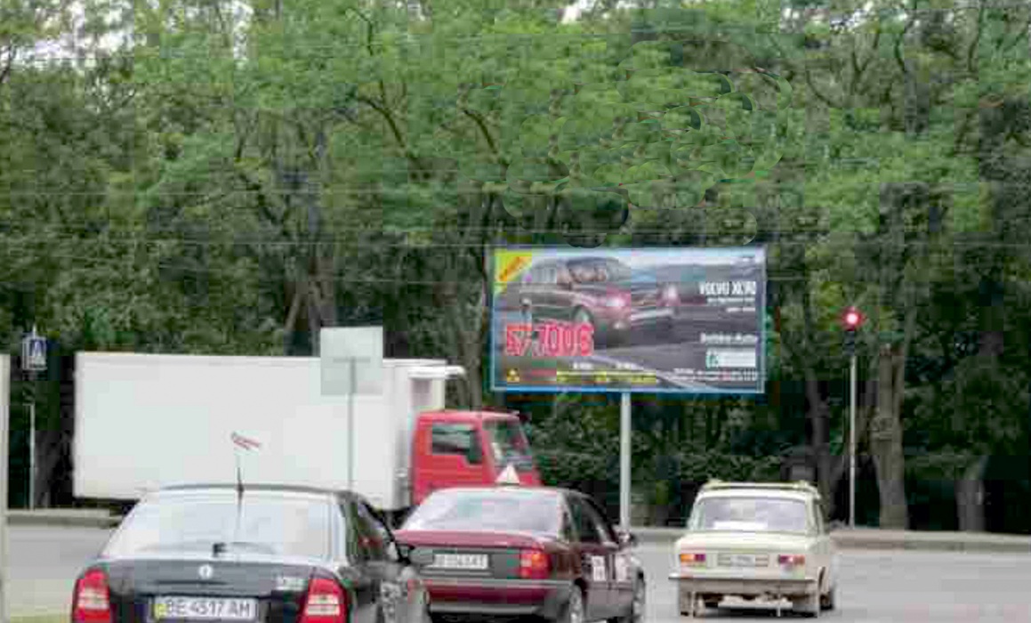 board