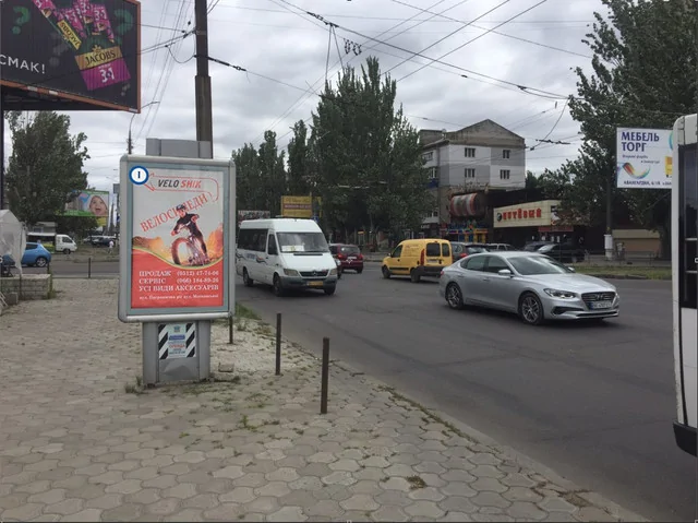 Сiтiлайт Миколаїв,  пр. Мира, 2А - зупинка ринок Колос (вул Будівельніків ) - ПЕРШИЙ