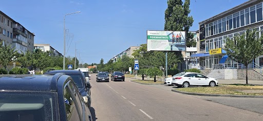 board