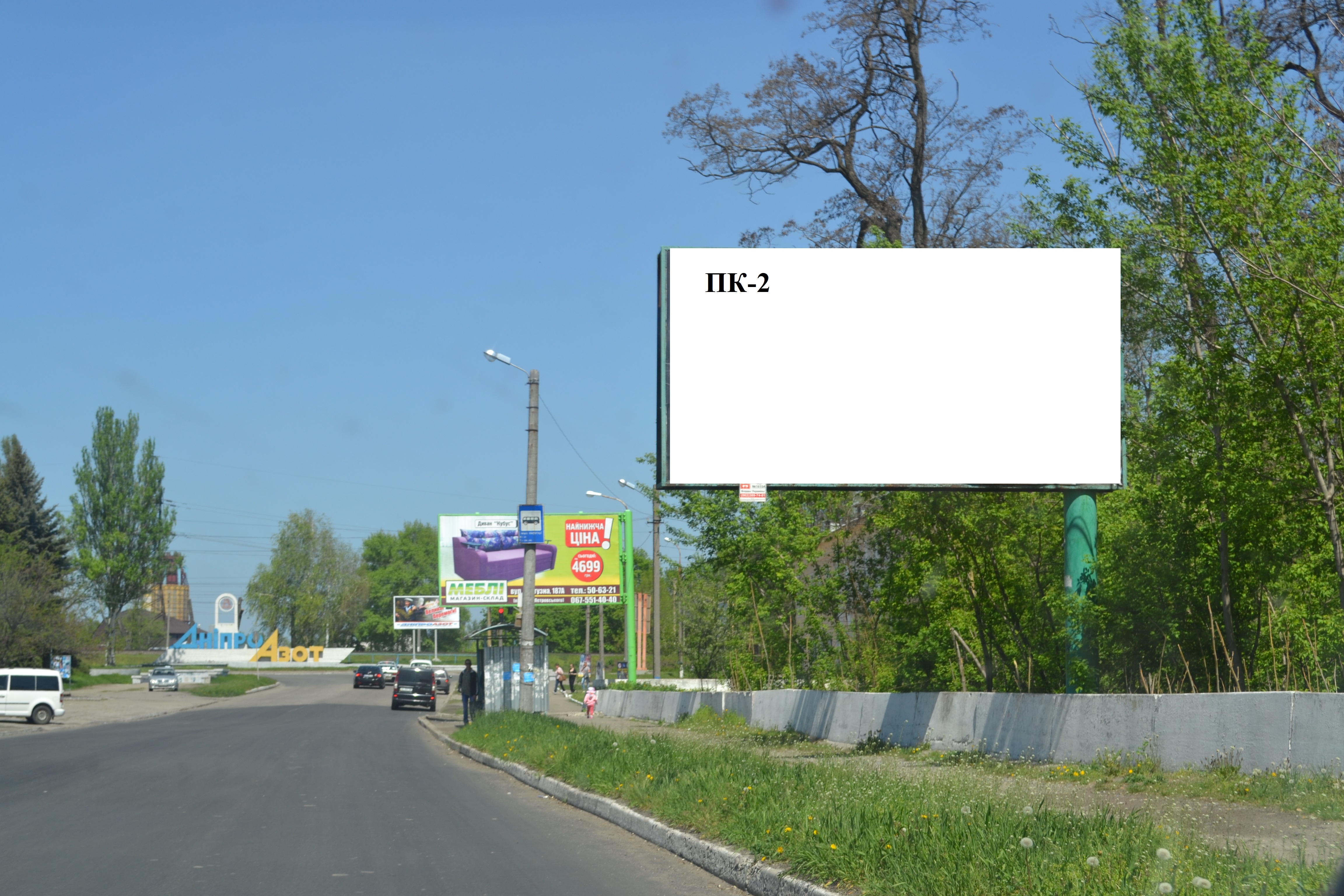 board