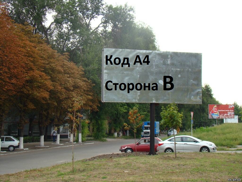 board