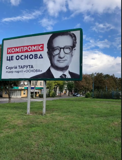 board
