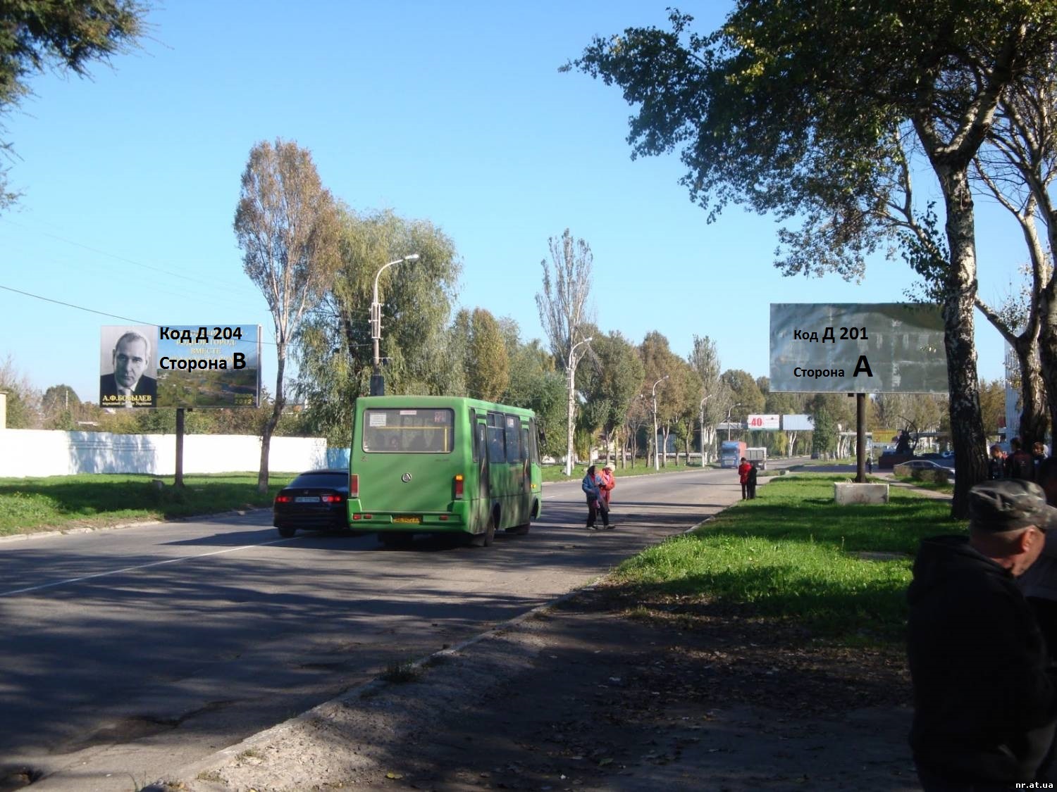 board