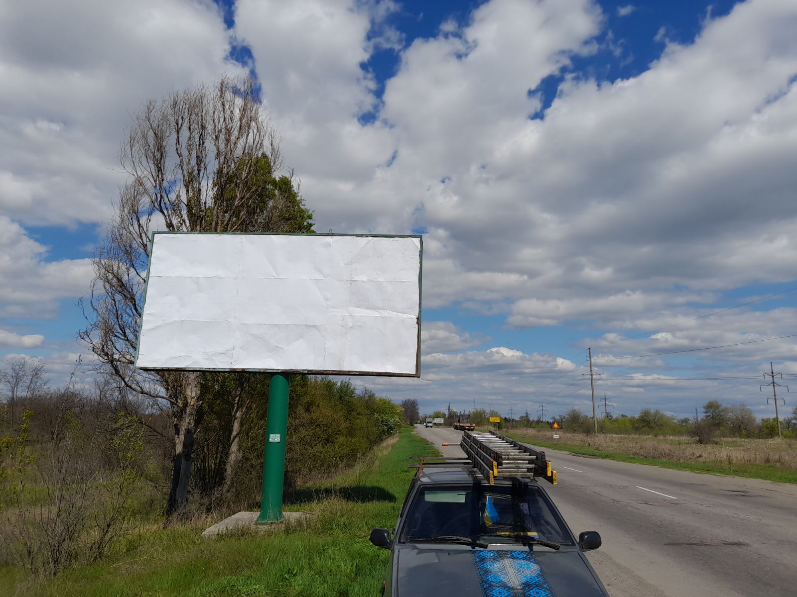 board