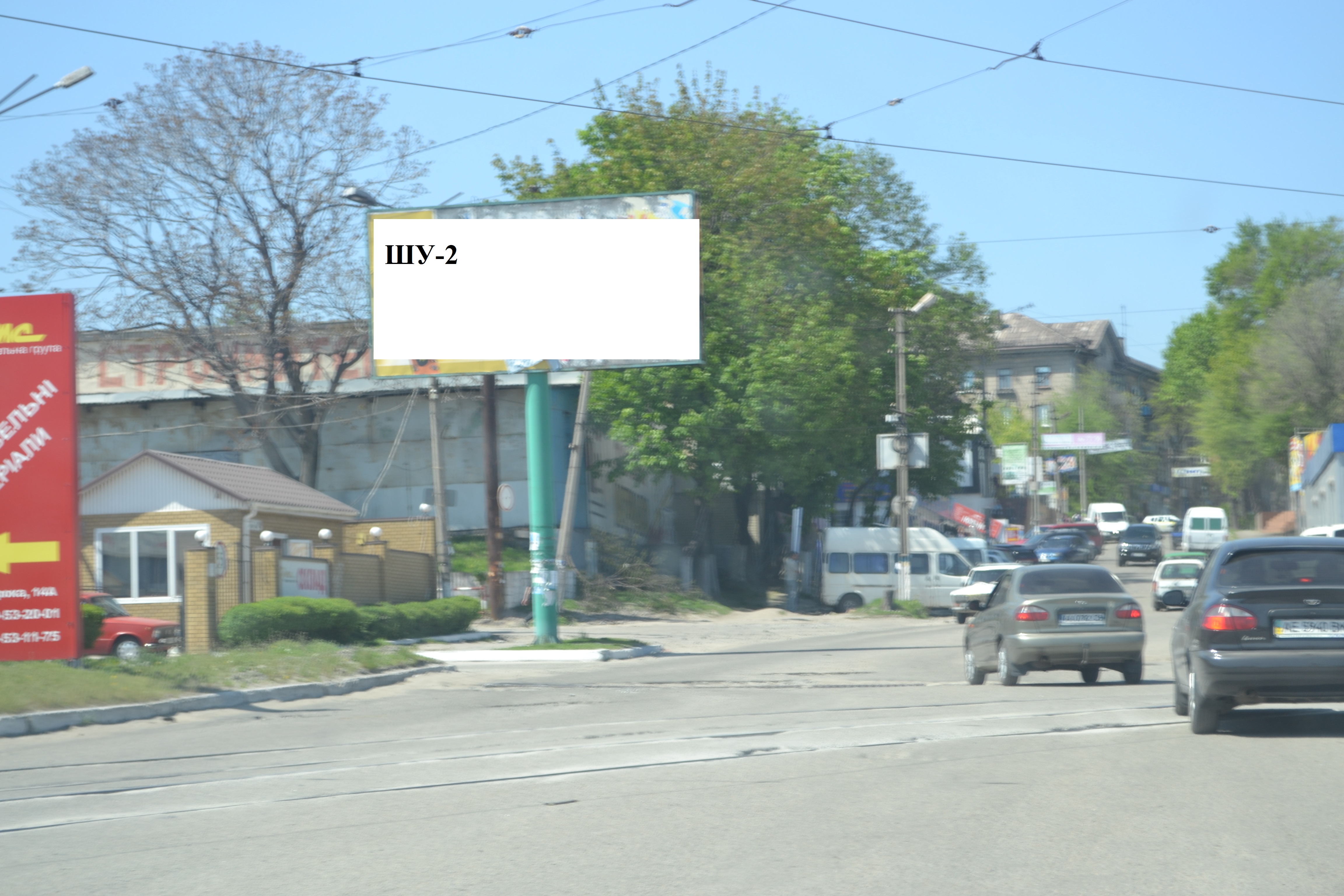 board
