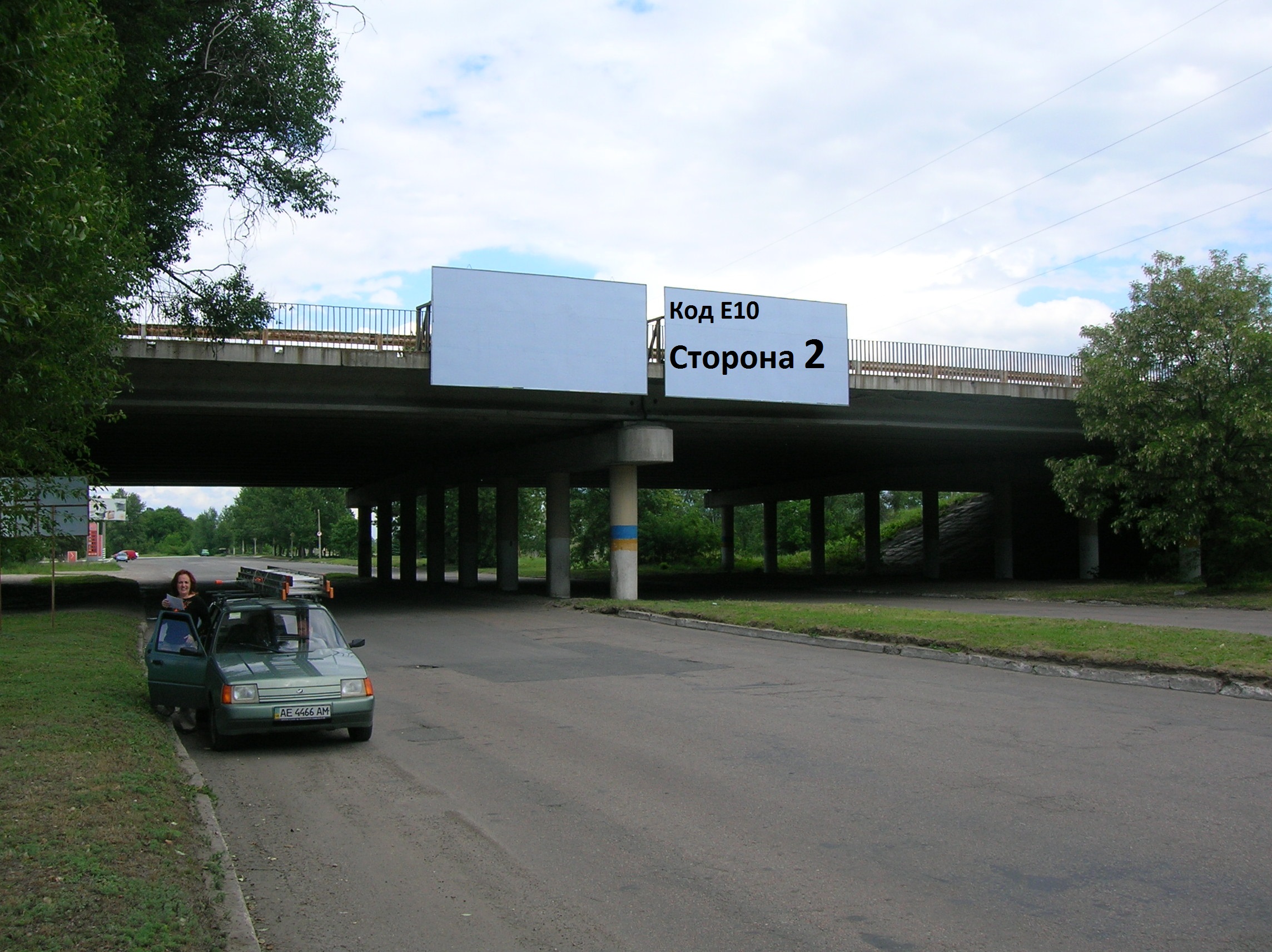 board