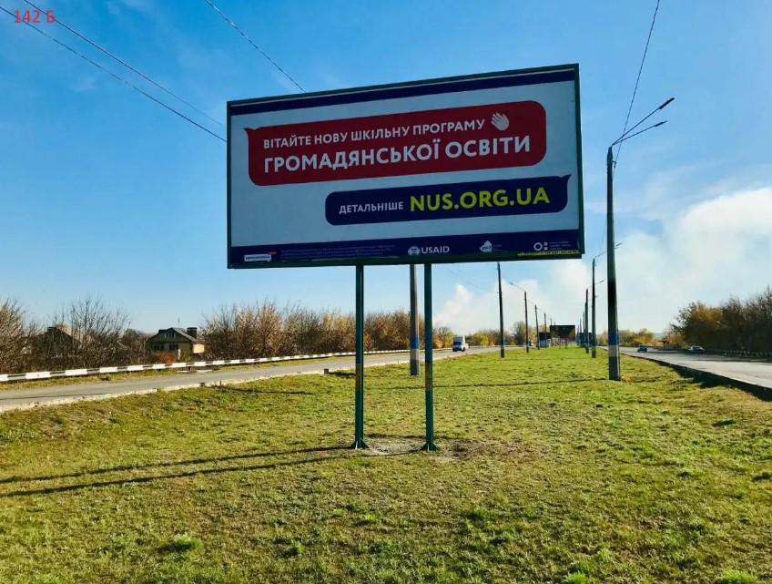 board