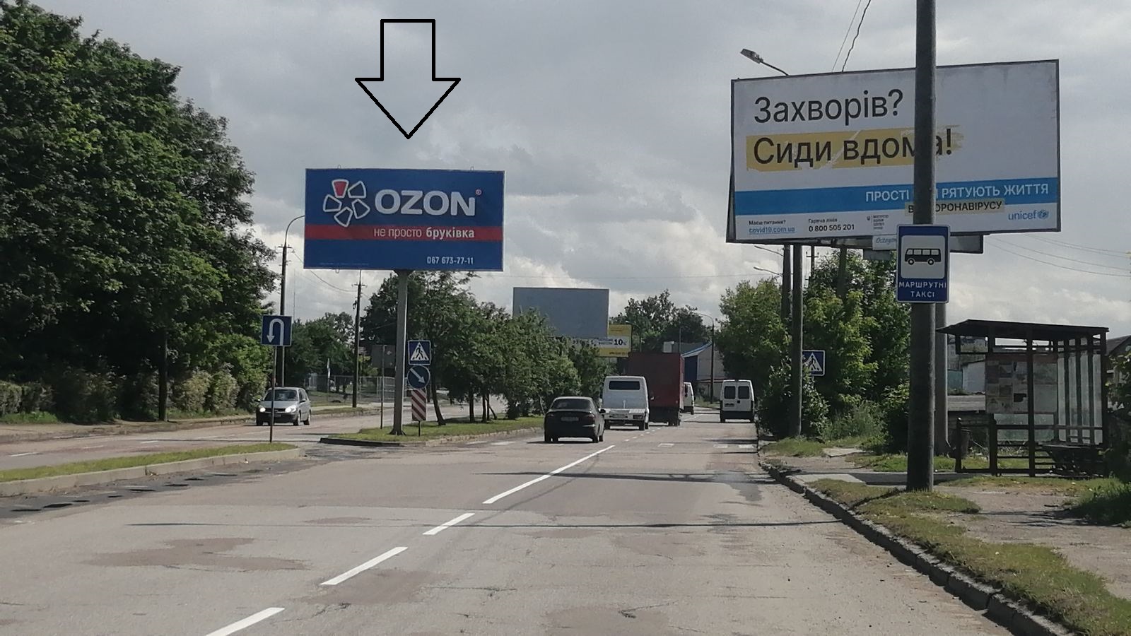 Билборд Луцк,  Карпенка Карого, 7А (№3) (розподільча смуга, район автоконцену Сафрон/Пежо) від ТЦ" Порт Сіті" до Ресторану "Срібні Лелеки"