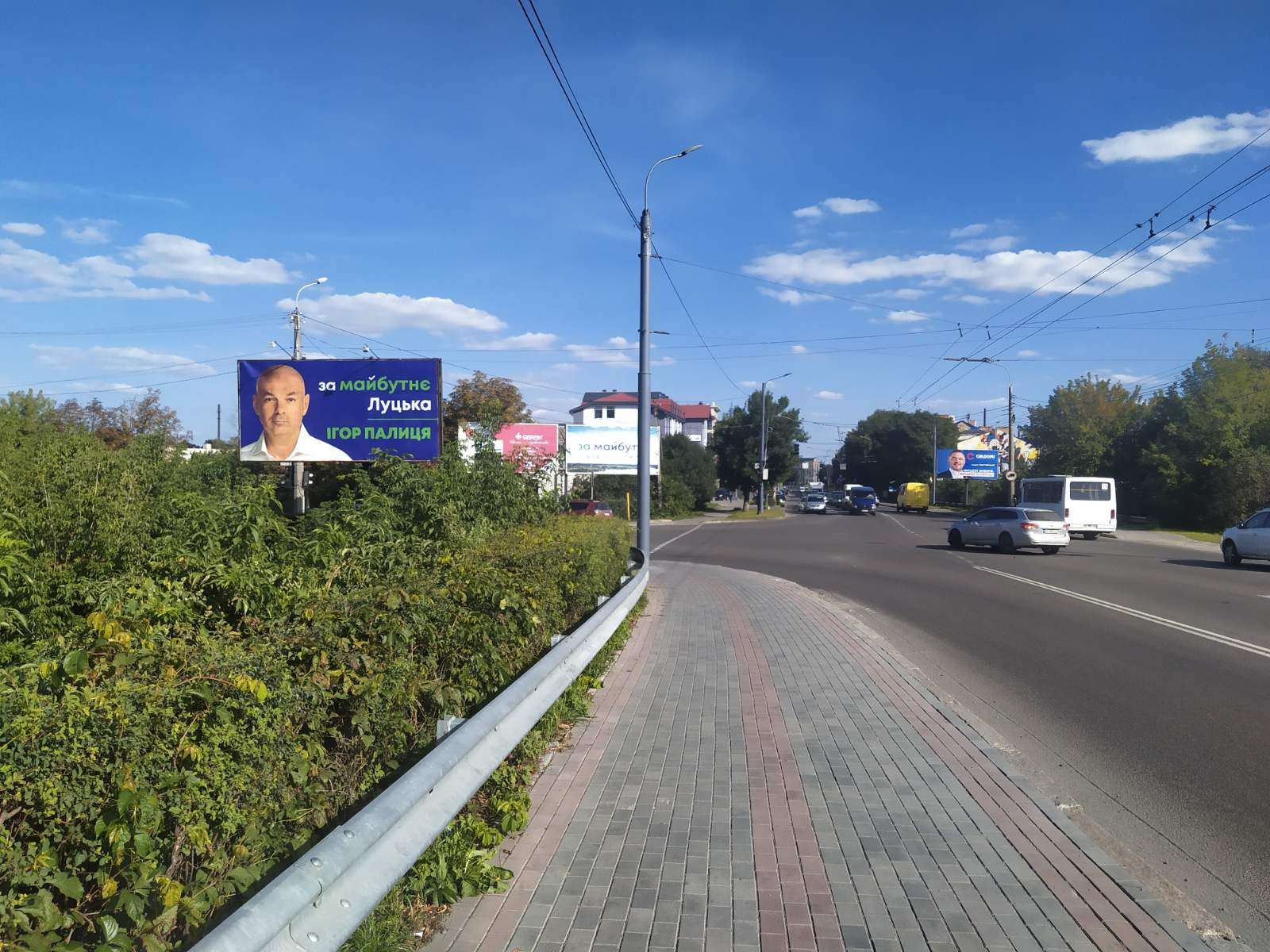 board