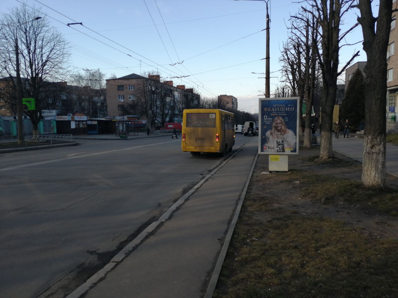 Ситилайт Луцк,  Відродження (ТЦ ІМІДЖ, центр.офіс Приватбанку, )