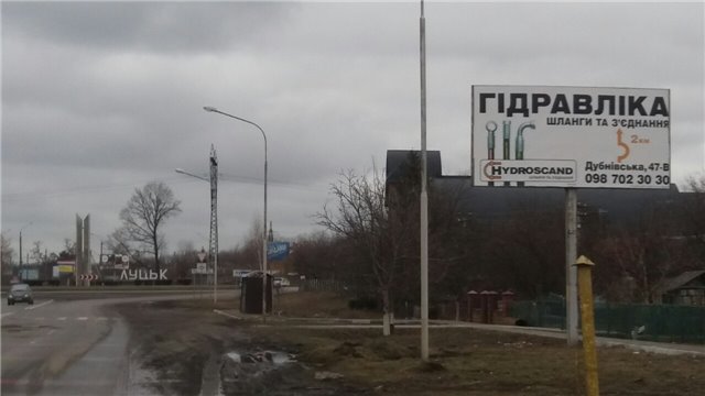 board