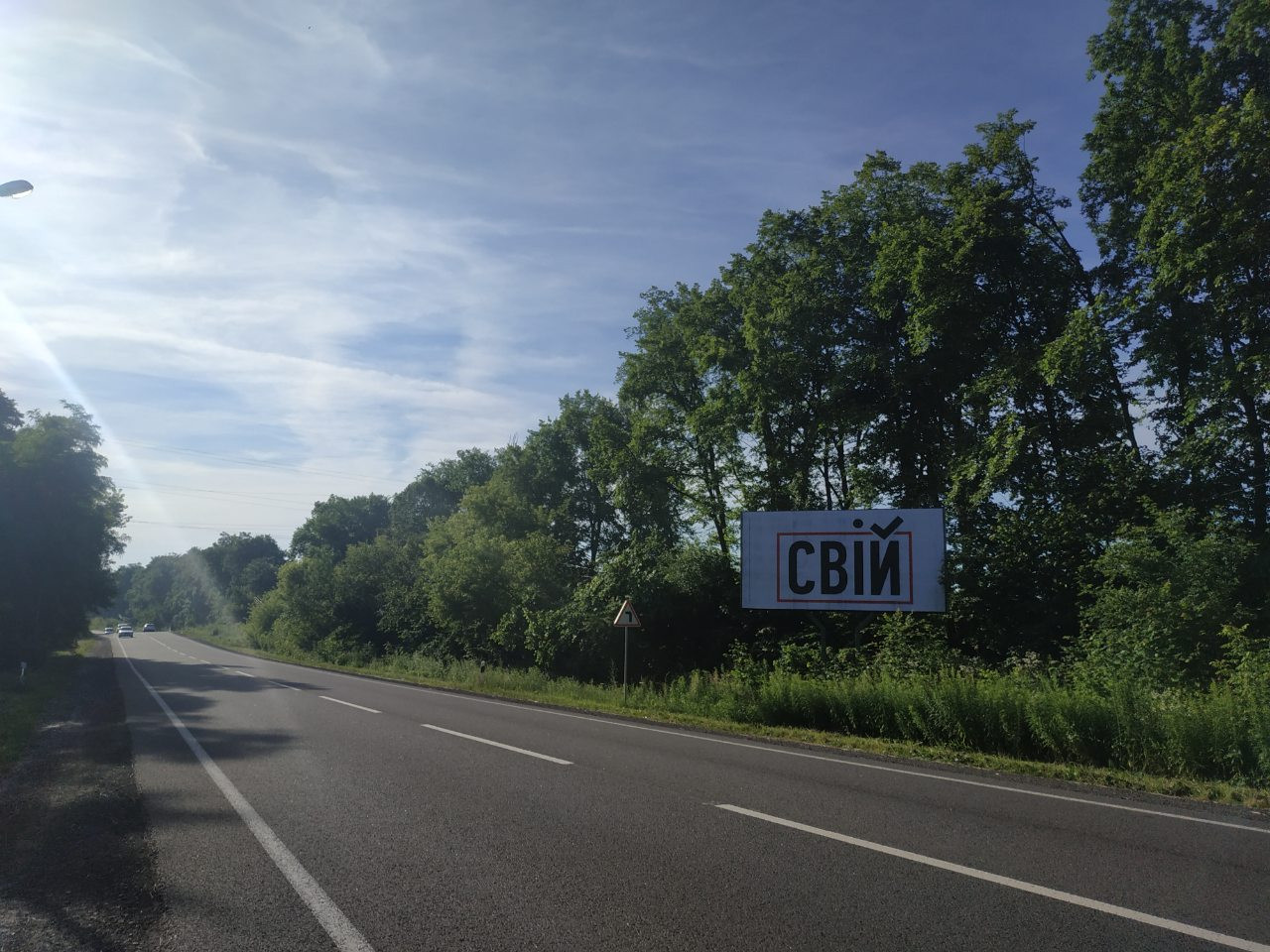 board