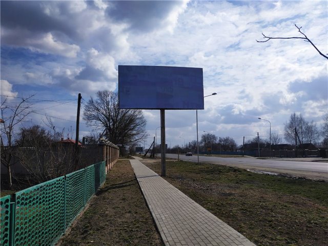 board