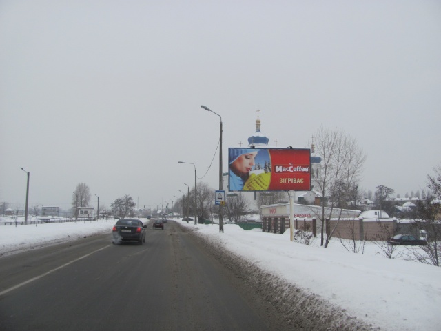 board