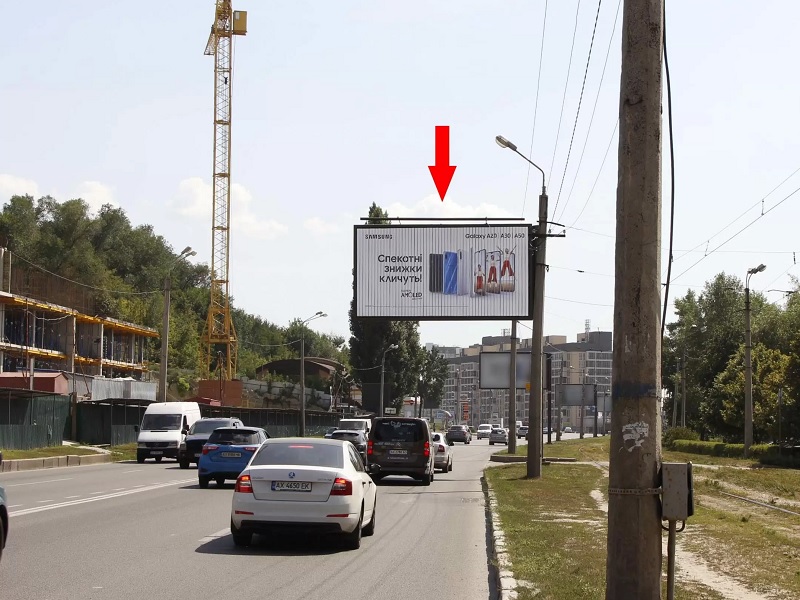 board