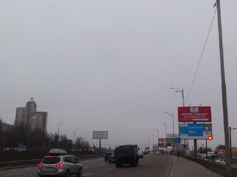 board