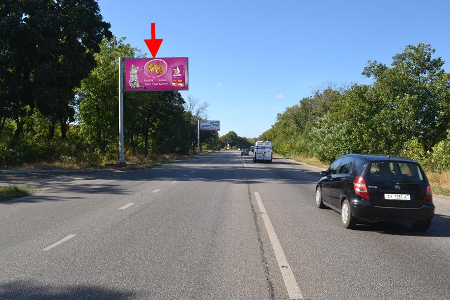 Билборд Высокий,  Сімферопольське шосе, с. Високий, пост ДАІ, (2), виїзд з міста