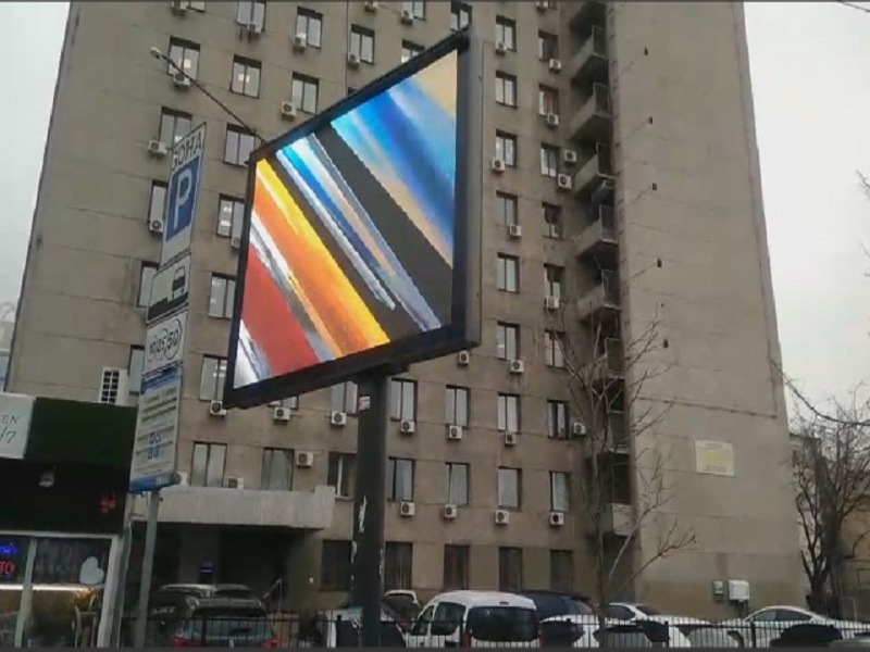 board