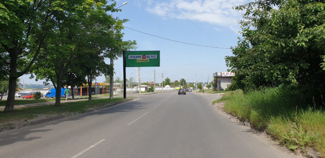 board