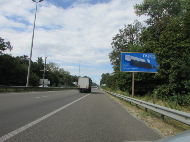 board