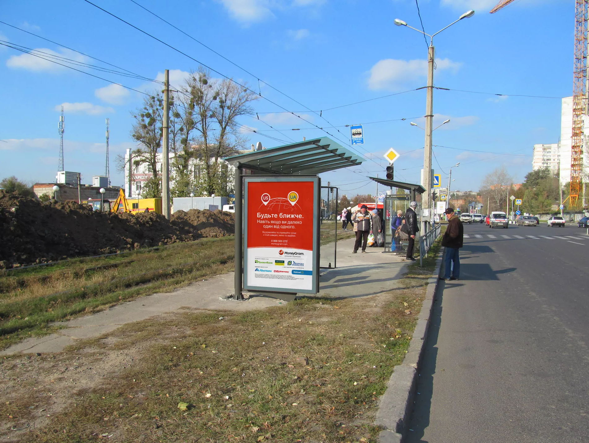 board