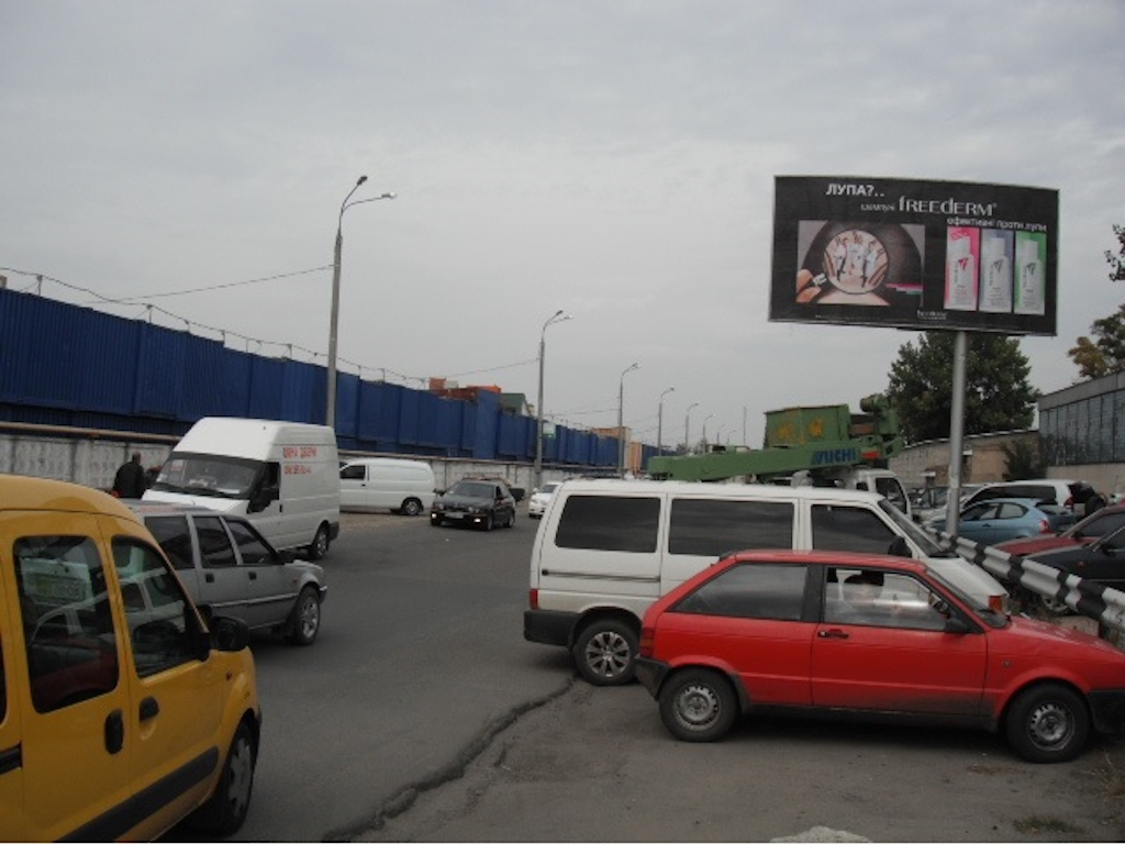 board