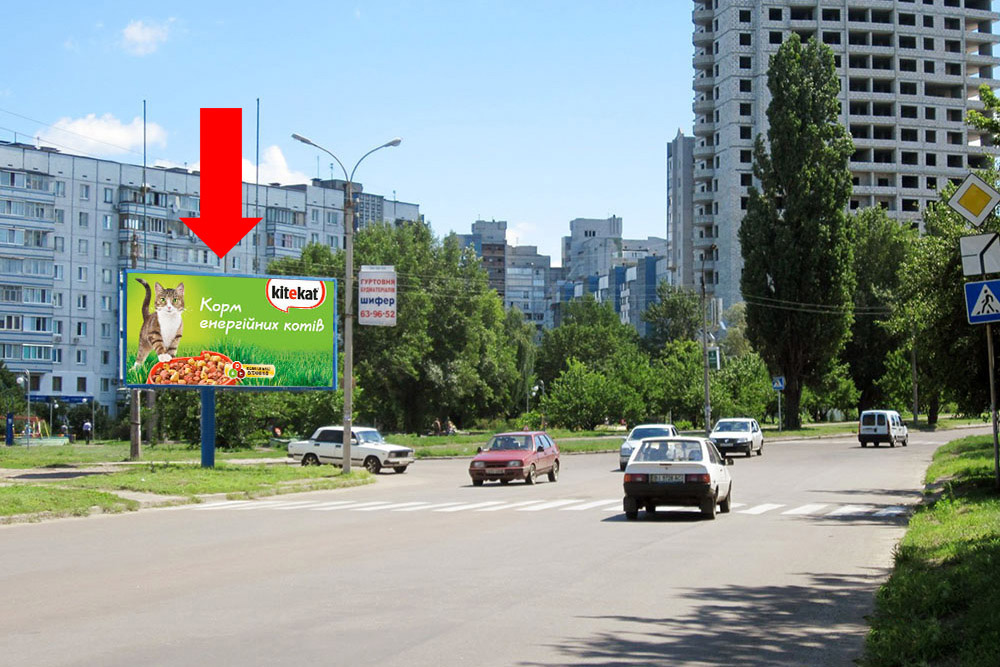 Билборд Черкассы,  Гагаріна вул. / Смірнова вул., біля Ощадбанку