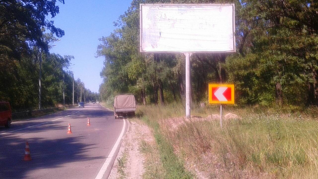 board