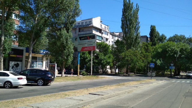 board