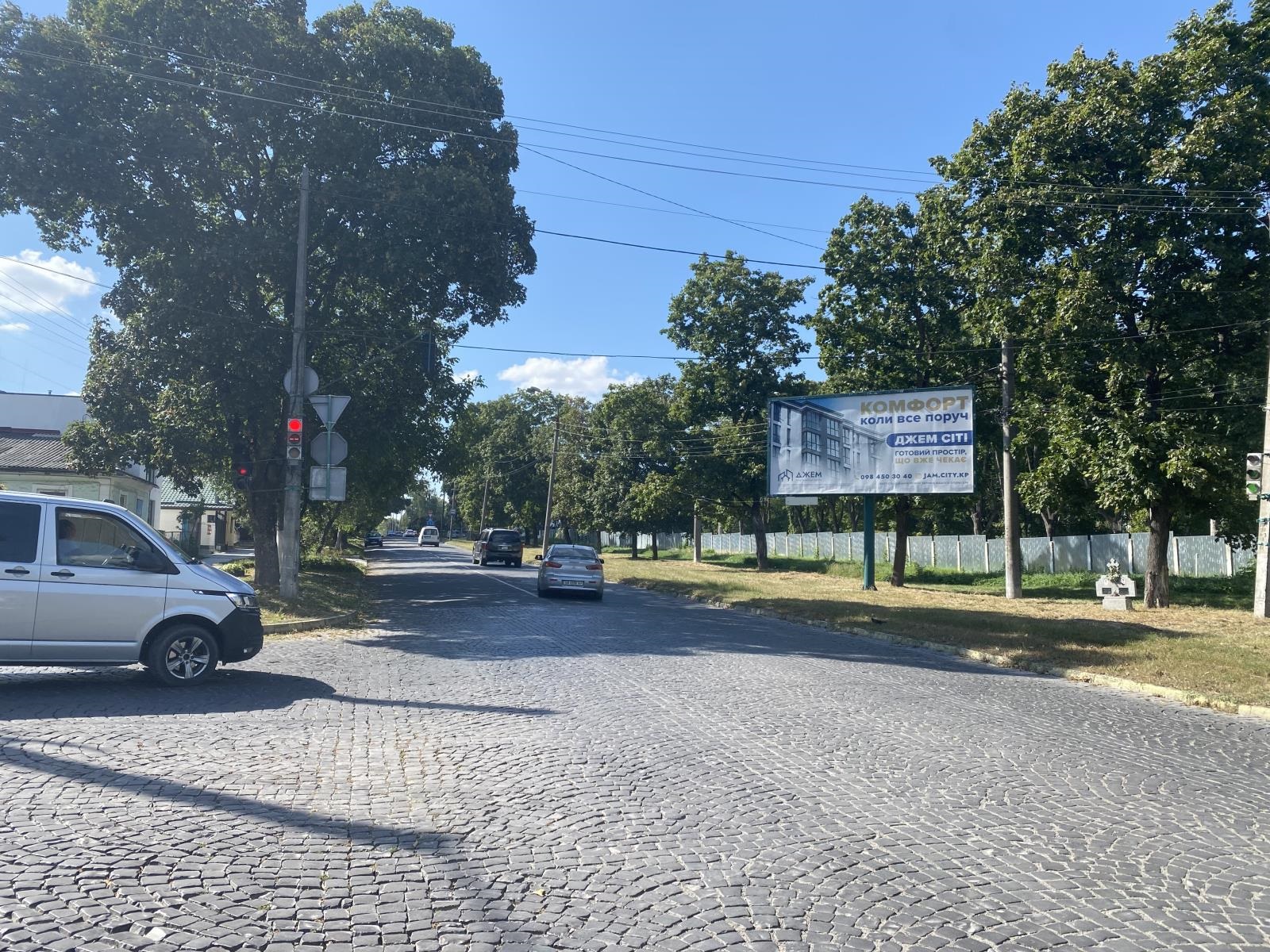 board