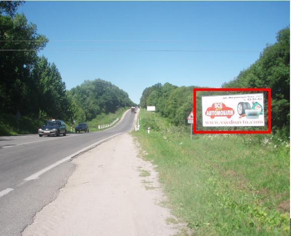 Билборд Траса,  Траса Тернопіль-Львів, (1), з боку міста