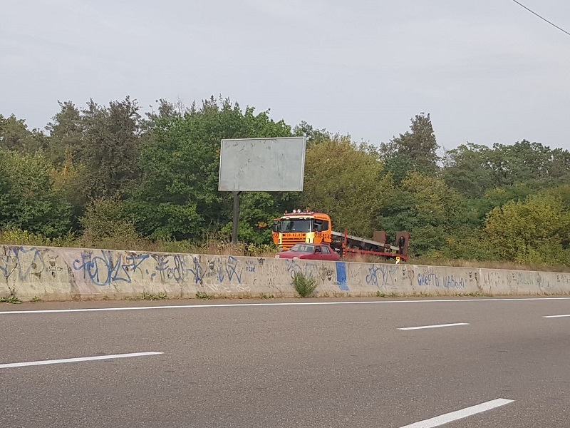 board