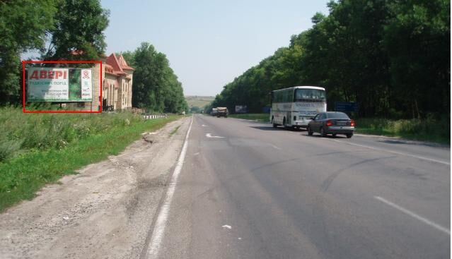 Білборд, бігборд (борд)  Траса,  Траса Тернопіль-Кременець, (3), з міста